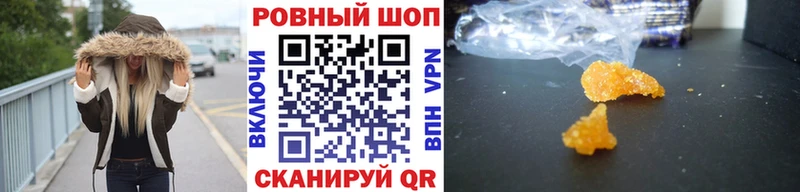 Цена Рассказово Псилоцибиновые грибы  Каннабис  Меф  Гашиш 