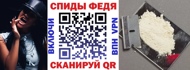 мориарти как зайти  Рассказово  АМФ Premium 