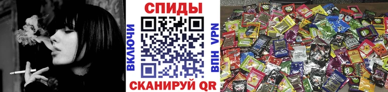 Бутират бутик  Рассказово 