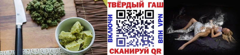 Печенье с ТГК марихуана  Рассказово 