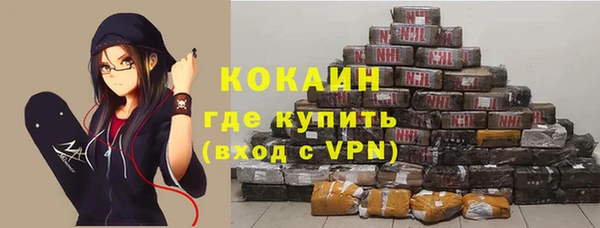 дмт Россошь