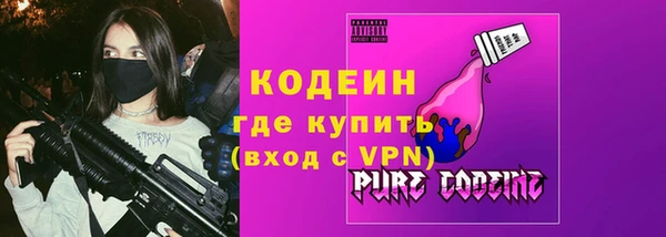 меф VHQ Абдулино