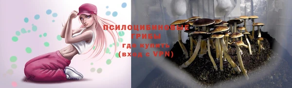 меф VHQ Абдулино