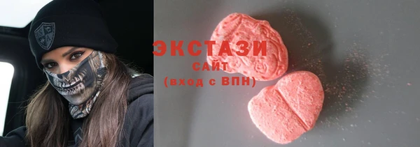 ешки Ростов