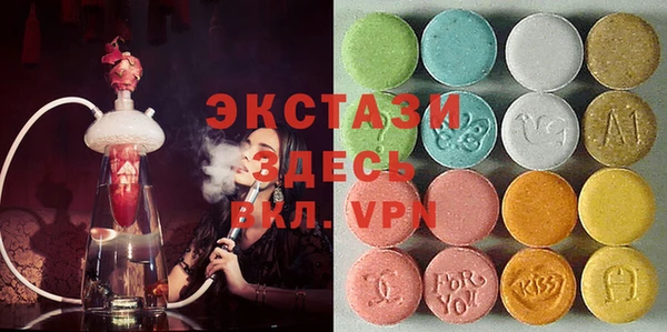 ешки Ростов