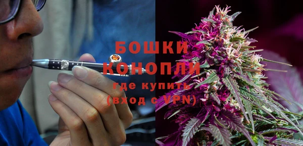 меф VHQ Абдулино