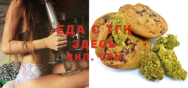 дмт Россошь