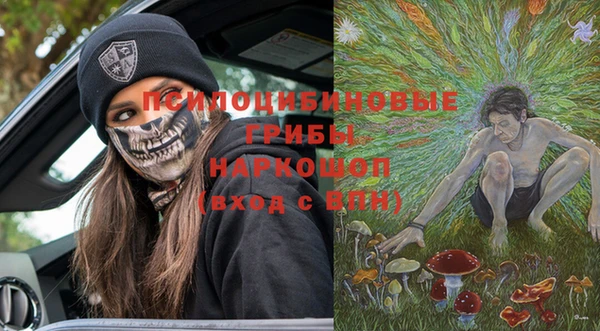 меф VHQ Абдулино