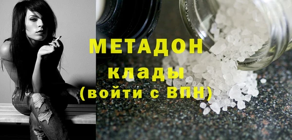 ешки Ростов