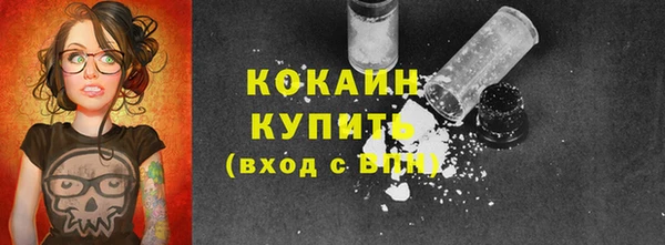 ешки Ростов