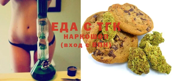 дмт Россошь