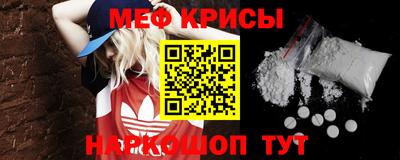 дживик Нарткала