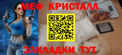 ECSTASY Наро-Фоминск