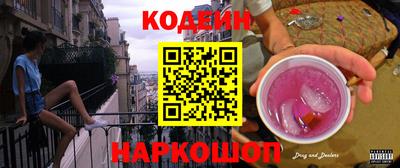 ECSTASY Наро-Фоминск