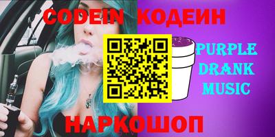 mdpv Нальчик