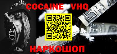 дживик Нарткала