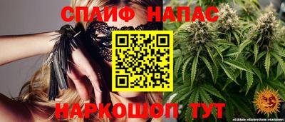 дживик Нарткала
