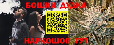 mdpv Нальчик