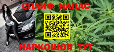 ECSTASY Наро-Фоминск