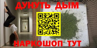 mdpv Нальчик