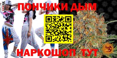 дживик Нарткала