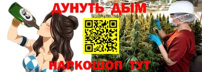 ECSTASY Наро-Фоминск