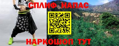 mdpv Нальчик