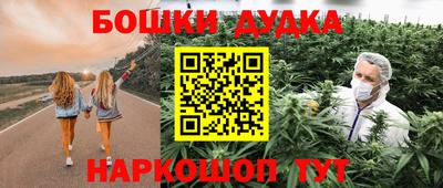 mdpv Нальчик