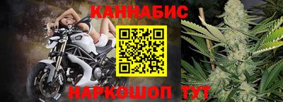mdpv Нальчик