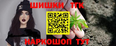 дживик Нарткала