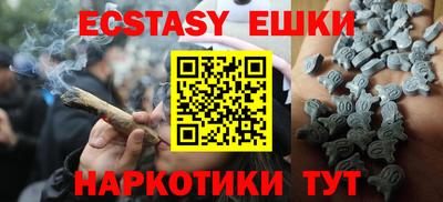 mdpv Нальчик