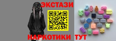 mdpv Нальчик