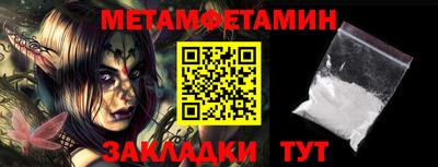 mdpv Нальчик