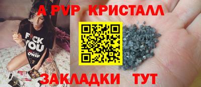 ECSTASY Наро-Фоминск