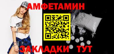 дживик Нарткала
