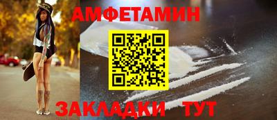 дживик Нарткала