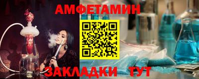 ECSTASY Наро-Фоминск