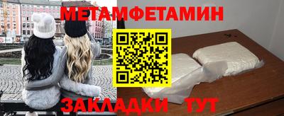mdpv Нальчик