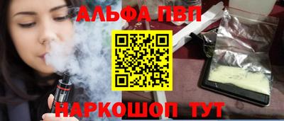 дживик Нарткала