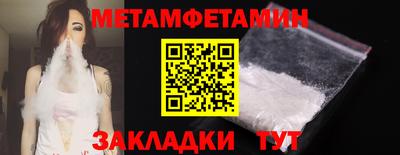 ECSTASY Наро-Фоминск