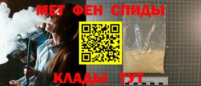 ECSTASY Наро-Фоминск