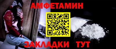 дживик Нарткала