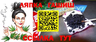 mdpv Нальчик
