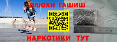 mdpv Нальчик