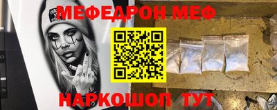 ECSTASY Наро-Фоминск