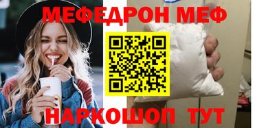 ECSTASY Наро-Фоминск