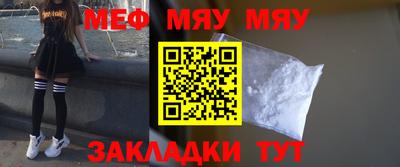 ECSTASY Наро-Фоминск
