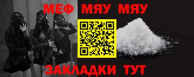 ECSTASY Наро-Фоминск