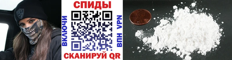 Метамфетамин витя  мориарти какой сайт  Рассказово 